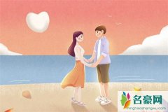 丁克的家庭会幸福吗，丁克对夫妻感情影响大吗