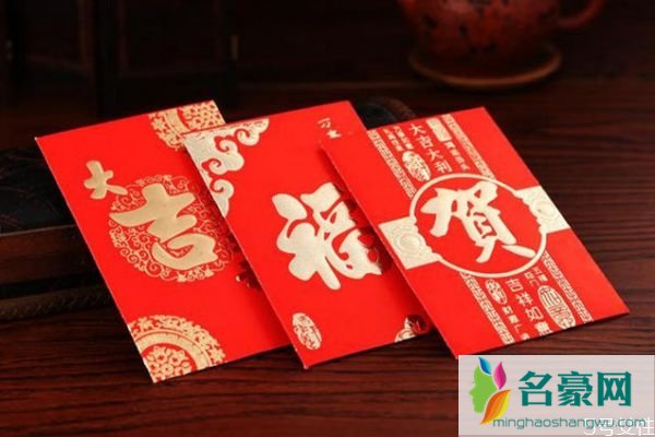 结婚改口费一般给多少钱 什么时候给改口费