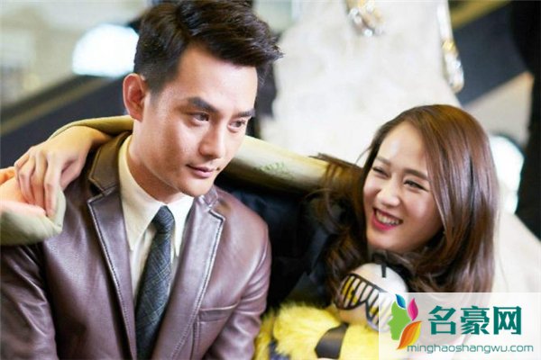 结婚后遇到真爱怎么办 结婚后遇到真爱要不要离婚