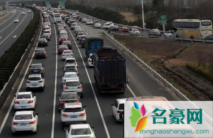 2021国庆节高速公路上会比往年更堵车吗1