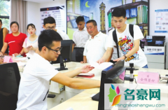 研究生助学贷款可以贷多少钱 助学贷款以后工作有