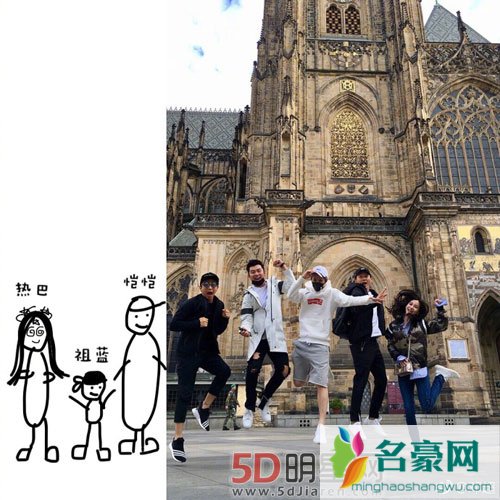 跑男团捷克录最后一期 baby热巴齐出镜