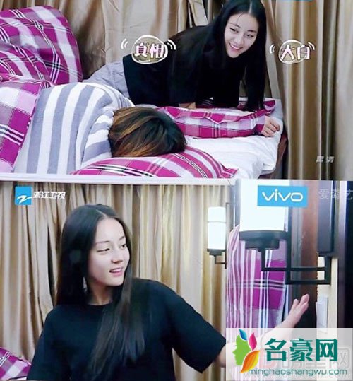 景甜贾玲李云迪现身奔跑吧 精彩亮点回顾