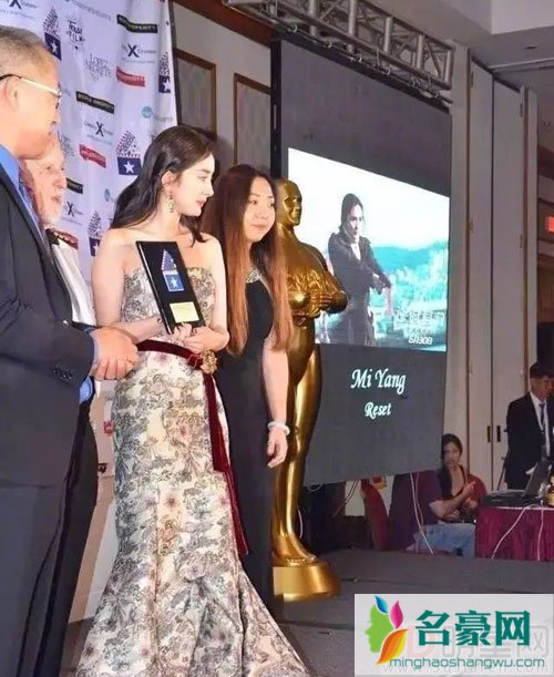 李杨质疑杨幂拿影后 遭粉丝围攻后回应