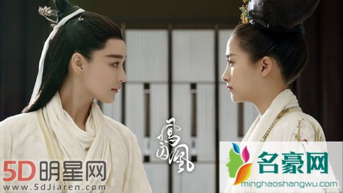 凤囚凰曝新剧照 张馨予加盟反串男人