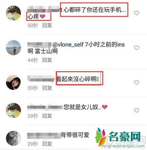 陈赫晒女儿打针表示心碎 网友不买账引起质疑一片