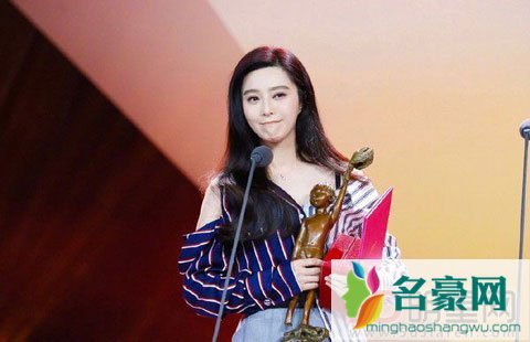 张馨予小号事情坐实 范冰冰回应满满正能量