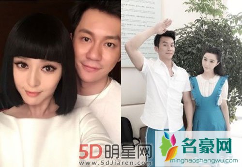 张馨予小号被扒 又要捆绑范冰冰