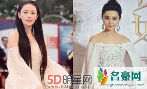 张馨予小号被扒 又要捆绑范冰冰
