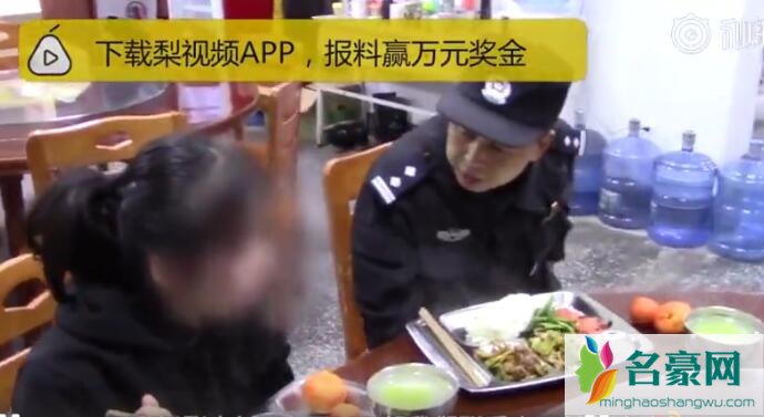 作业没写完与父母吵架