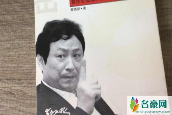 魏文彬历任老婆