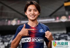 王霜韧带撕裂 王霜现在近况怎样了王霜韧带撕裂伤