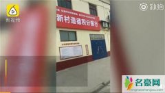扶老人的5分是怎么回事？ 用利益换来的道德真是道
