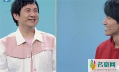 沈腾竟然比言承旭小 笑一笑十年少果然没错