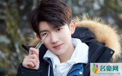王源名誉权案胜诉 违法者受到了什么样的惩罚