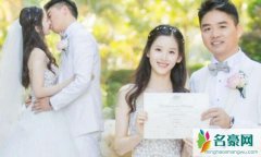 章泽天豪宅抛售 揭露奶茶妹妹抛售豪宅不为人知的