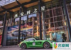 奔驰事件最后怎么处理 奔驰车主收到恐吓信息女主