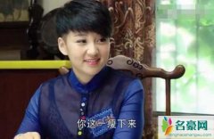 胖丫获刑3年犯了什么法 赵本山隐退后徒弟竟混到犯