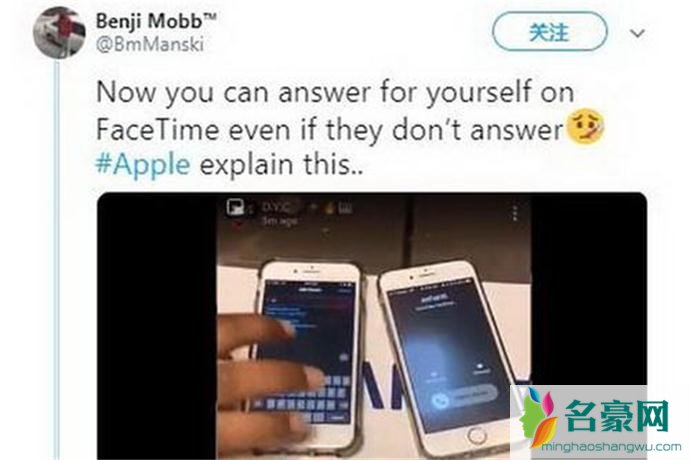 外媒测试iPhone是否易被窃听