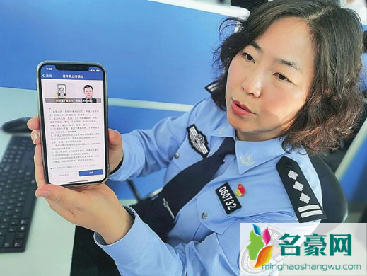 电子驾驶证需要体检吗3