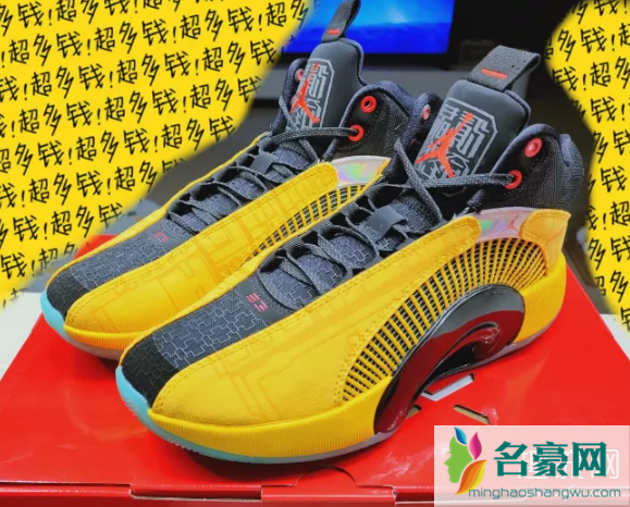 AJ35紫禁之巅实战测评 AJ35紫禁之巅上脚好看吗