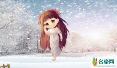 提起前任就会发火的五个星座女