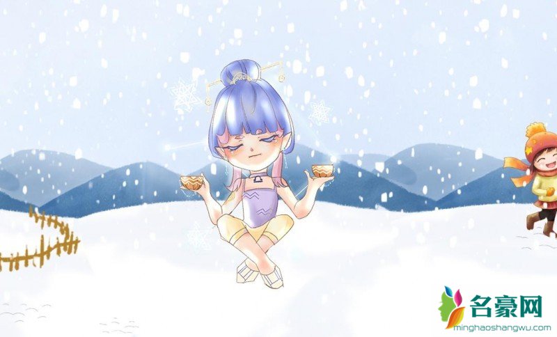 恋爱前暧昧时间最久的四个星座
