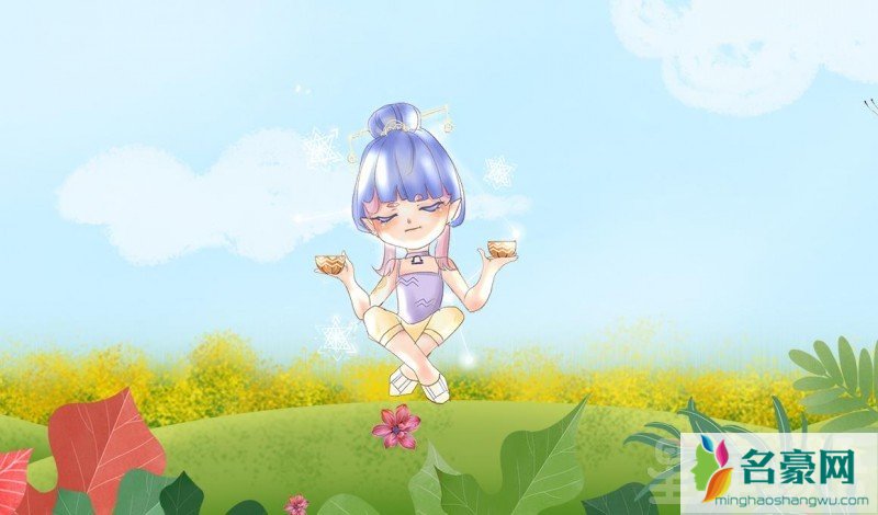 有钱男人喜欢什么星座的女生