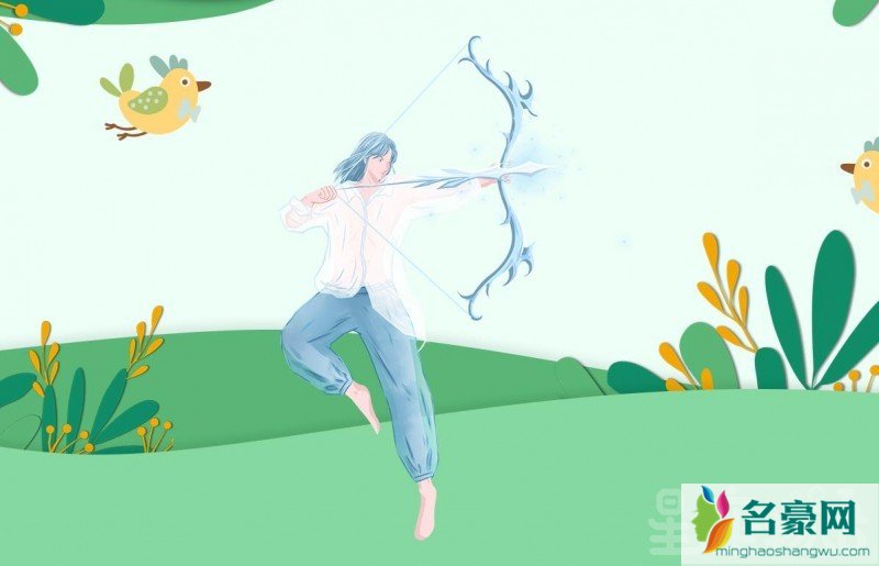 射手男和天秤女在一起会怎么样