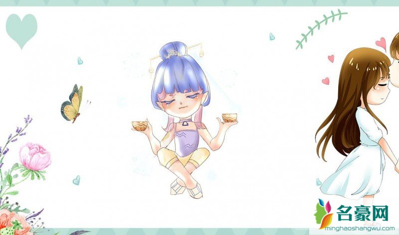 很细心 这些星座男总是会为女友着想