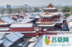 北京雍和宫十一期间需要预约吗2021 雍和宫十一期间