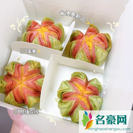肯德基师尊荷花酥好吃吗2