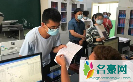 助学贷款有逾期不知情怎么办3