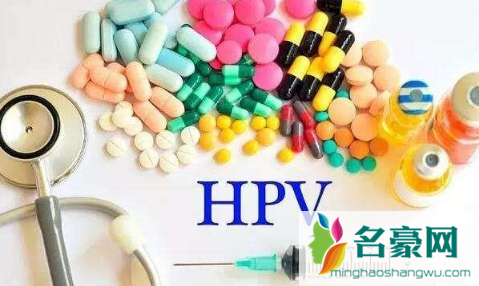 HPV几乎每个女人都感染吗3