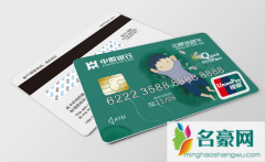 儿童银行卡可以绑定微信吗 哪个银行有宝宝银行卡