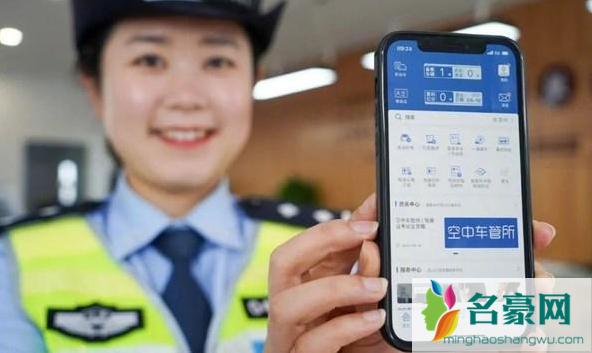 电子驾驶证照片可以戴眼镜吗1