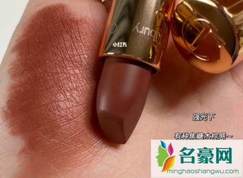 Charlotte Tilbury 新色super fabulous什么颜色3