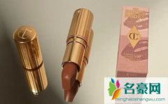 Charlotte Tilbury 新色super fabulous什么颜色 裸色口红适合