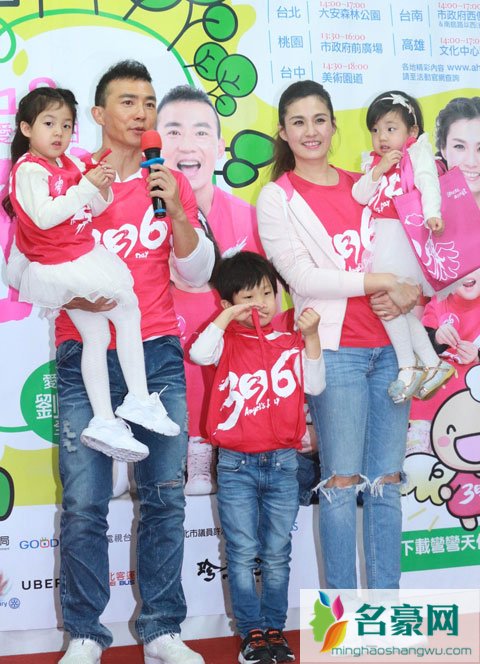 刘畊宏辟谣财政危机 妻子喊话财政大权归她管