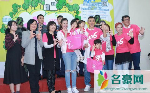 刘畊宏辟谣财政危机 妻子喊话财政大权归她管