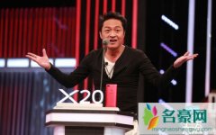 马景涛上节目强吻刘嘉玲惹争议 即使本人回应也洗