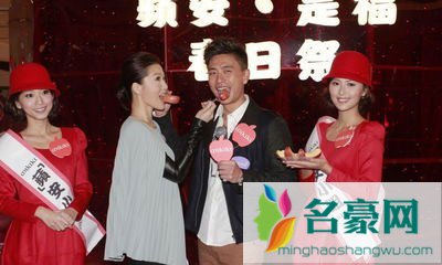 黄宗泽周丽淇吻戏 黄宗泽追过周丽淇吗