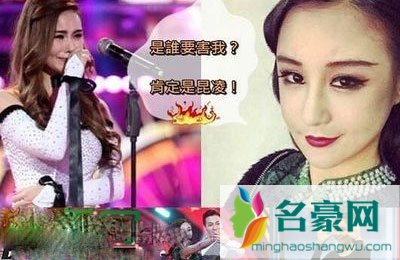 刘羽琦炮轰讽刺昆凌 刘羽琦黑昆凌
