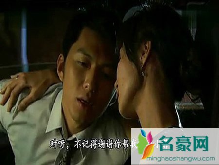 好心作怪贾晓晨激情吻戏床戏 名媛望族贾晓晨吻戏