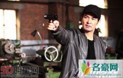 连凯爆料某剧男一用替身 划重点是流量巨星还需要