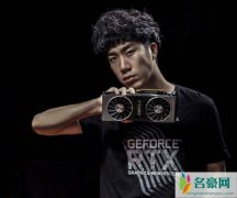 骚男发文回应离婚 骚男七七离婚背后真正原因曝光