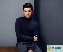 胡歌妈妈多少岁照片怎样的 胡歌妈妈患癌30年如今与