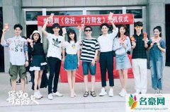 王泽轩是哪里人 详细个人资料被扒他的现状究竟如