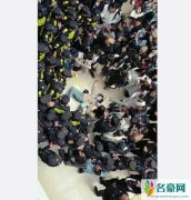 南应学校发生了什么 南应学校视频南应部分学生打