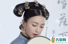 富察容音原型怎么死的 富察容音历史原型照片曝光